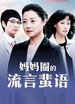 [60P/92MB][少女映画] GF